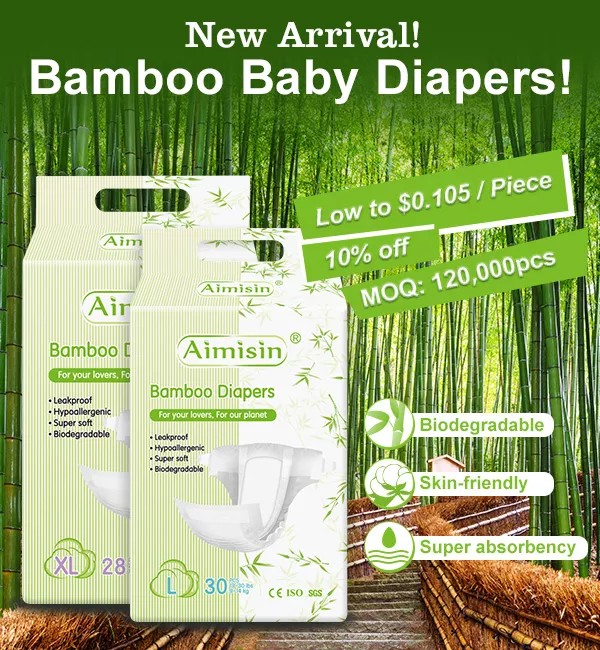 OEM private label baby diapers