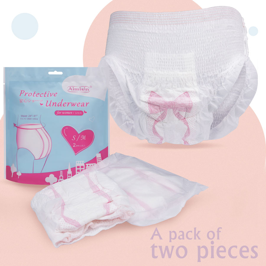 News - Correct selection and use of disposable menstrual protective  underwear
